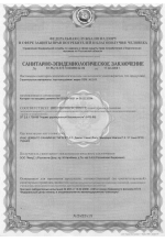 Турецкий цемент CEM I 42,5R "Unye Cimento" в мешках 50кг