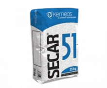 Глиноземистый цемент Secar 51(Франция)