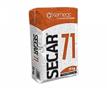 Глиноземистый цемент Secar 71(Франция)