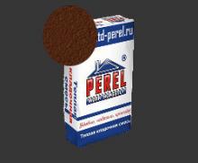 Цветная кладочная смесь Perel SL - Шоколадная (50кг)