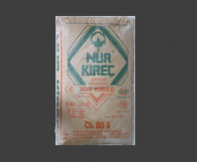 Известь NUR