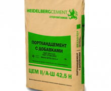 HeidelbergCement ЦЕМ II /А-Ш 42,5Н (М500Д20) в мешках