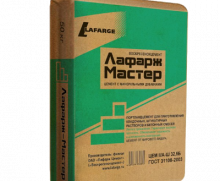 Цемент "Лафарж-Мастер" ЦЕМ II /А-Ш 32,5Б (М400Д20) в мешках 50кг