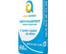 Цемент ЦЕМ II 32,5Н (М400Д20) "АзияЦемент"