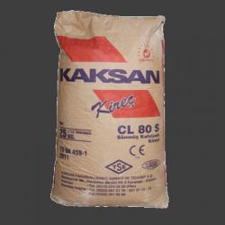 Известь строительная гидратная KAKSAN CL 80-S (Турция)