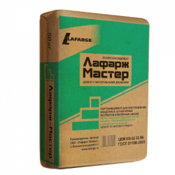 Цемент "Лафарж-Мастер" ЦЕМ II /А-Ш 32,5Б (М400Д20) в мешках 50кг